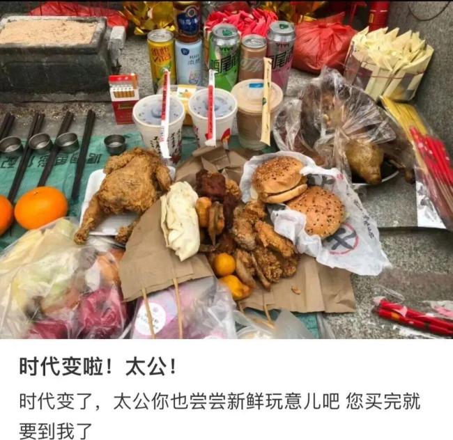 给张居正墓前放的痔疮膏是特殊祭品 千年遗憾遇上当代浪漫