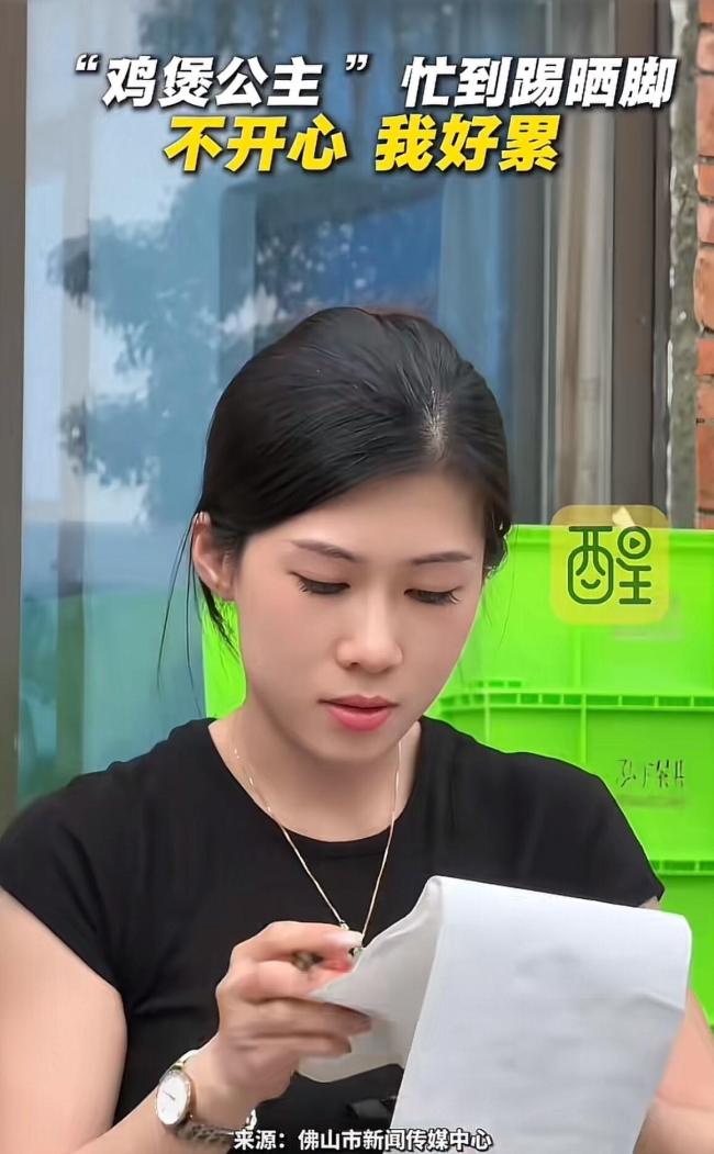 当地文旅辟谣“施压”莫氏鸡煲开门 流量奇遇引发全民关注