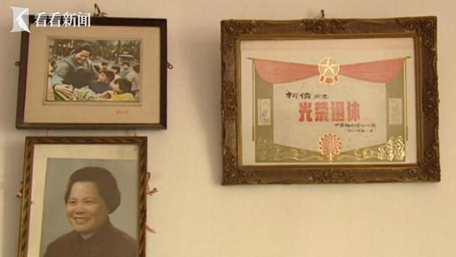 上海首例房产遗嘱慈善信托落地 柯倩老人心愿成真