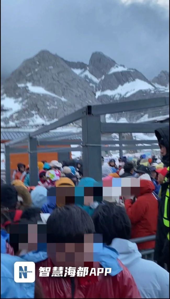 被滞留玉龙雪山游客已安全下山