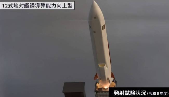 中日争端再升级,高市强援到位 西方围堵策略显现