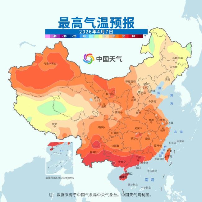 清明假期后雨带向北推进 江南多地最高温将超30℃