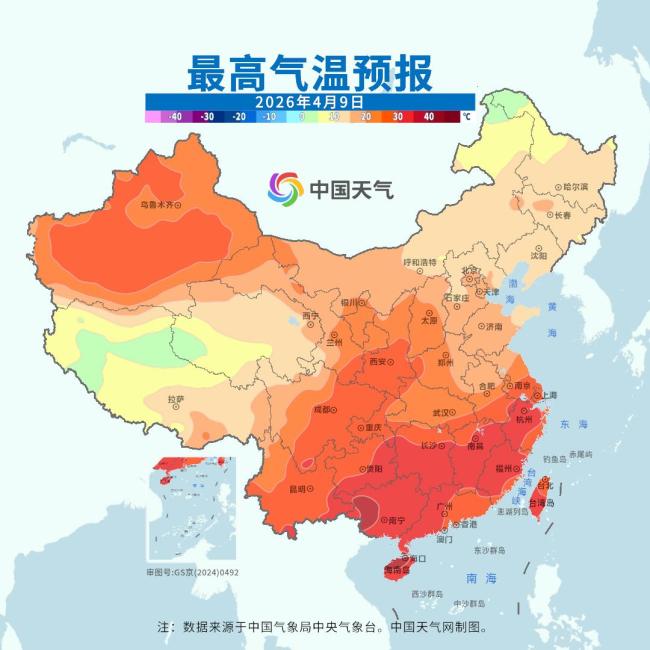 清明假期后雨带向北推进 江南多地最高温将超30℃