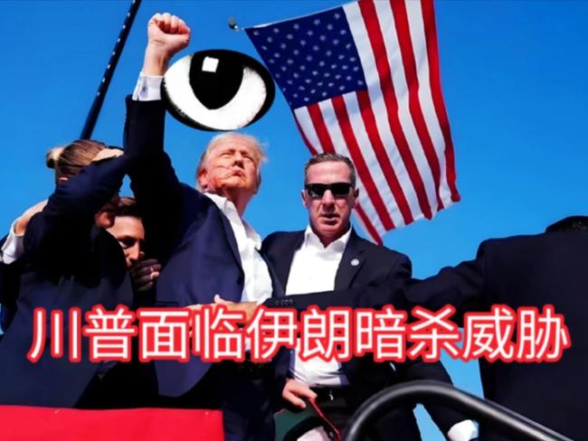 说着打伊朗，美国自己先扛不住了