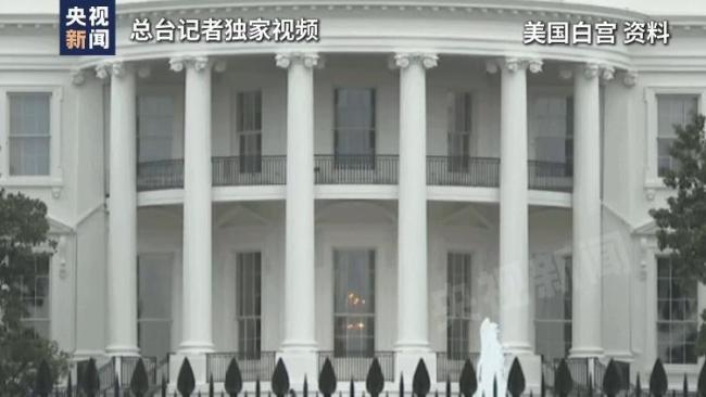 伊朗仍掌握部分主动权 坚持自身诉求