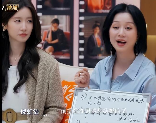 倪虹洁称离婚后和儿子变陌生 母子关系引热议