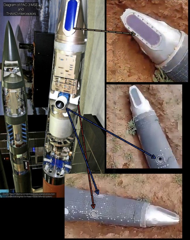 叙利亚发现一美制“萨德”拦截弹 拦截行动后遗物