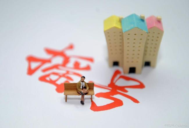 仅一户报名摇号的房子第二天售罄 从“唯一幸运儿”到“被遗忘的孤岛”