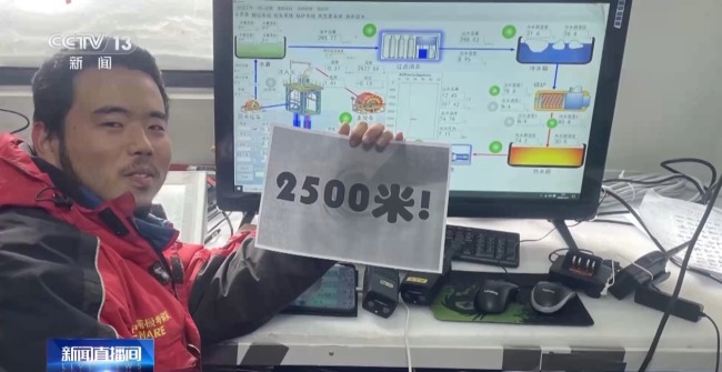 中国南极考察队这样钻出了“中国深度”