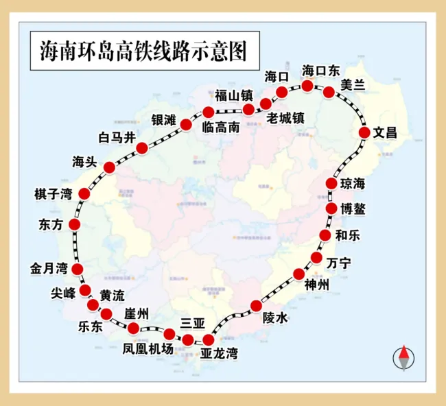 高铁车厢里全是外国人 开放海岛迎八方来客