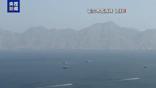 美伊停火背后，特朗普设下两周陷阱？政治算计浮现