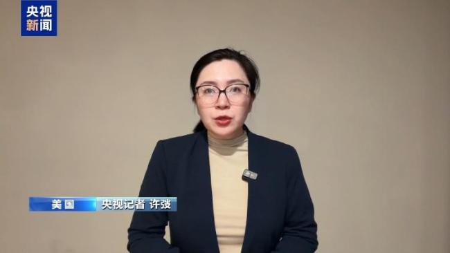 美对伊朗政策为何突然出现关键转向 危机按下暂停键