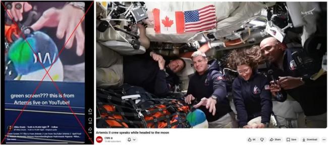 阿耳忒弥斯二号“绿幕穿帮”？假的 转播技术故障引发误读