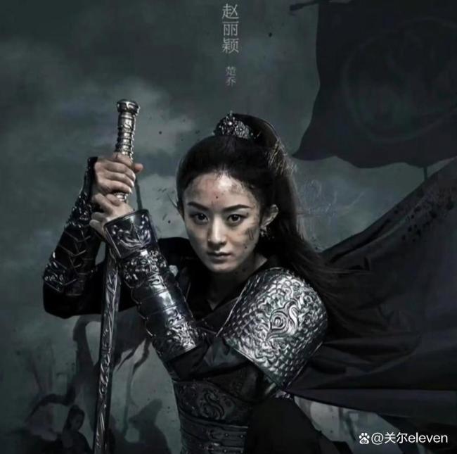 宇文玥捞上来了 九年之约终赴约