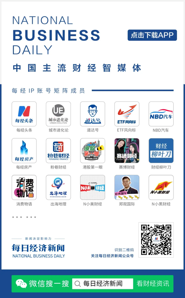 考生举报复试第一违规翻阅资料 校方调查中