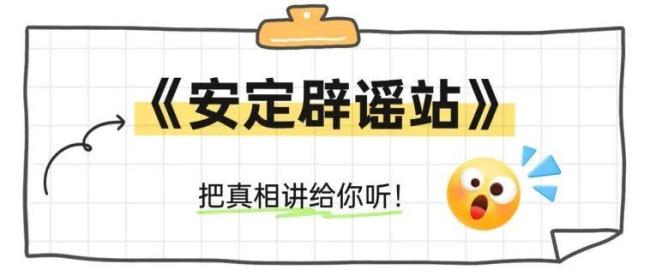 忘事是老年痴呆,手抖是帕金森?