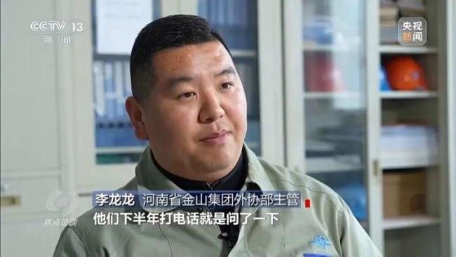 巨额数据造假暴露哪些问题 形式主义逼出数字造假