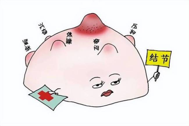 乳腺结节有3个特征更易癌变 科学应酬别慌