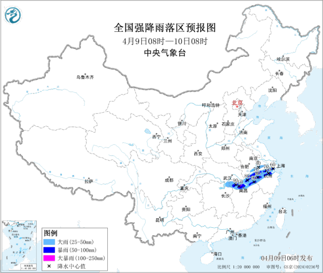 中央气象台四个预警齐发 多地面临极端天气挑战