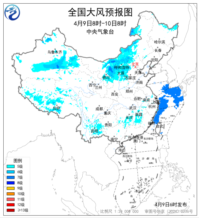 大雾、强对流天气等四预警齐发 多地需加强防范