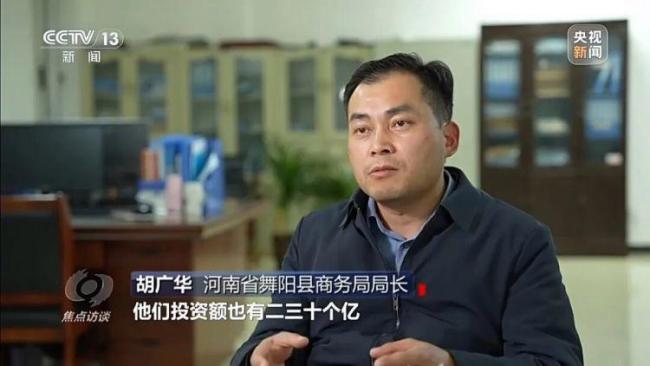 巨额数据造假暴露哪些问题 形式主义逼出数字造假