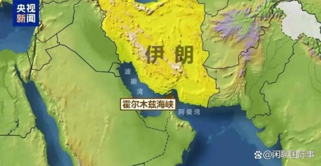 特朗普认定的谈判基础还没用就碎了 深夜推文反转立场