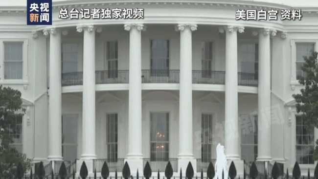 专家称伊朗占据主动地位 坚持自身诉求