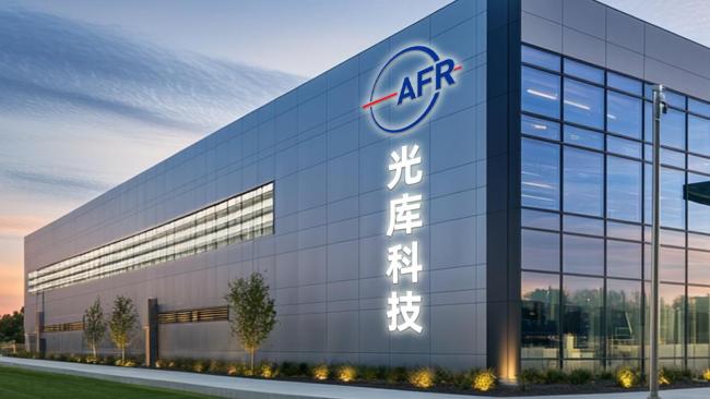 光通讯最新10家龙头出炉 AI算力运行增长