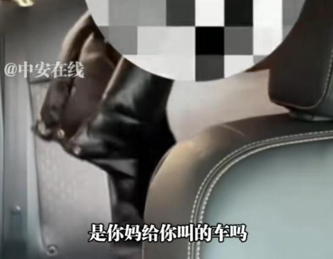 女孩被离异父母拒收好心司机请吃面 全网心疼引发热议