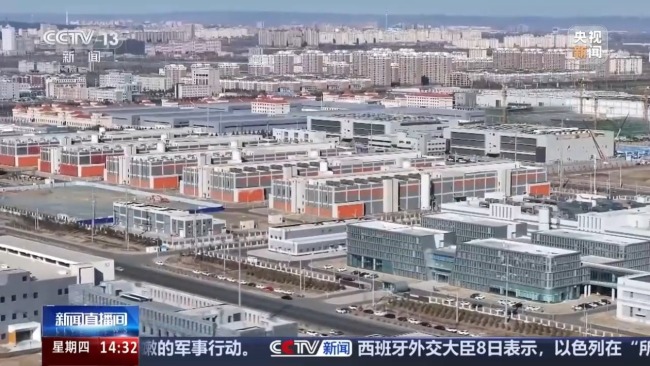 一期投產(chǎn)二期動(dòng)工年底送電 算電協(xié)同跑出加速度