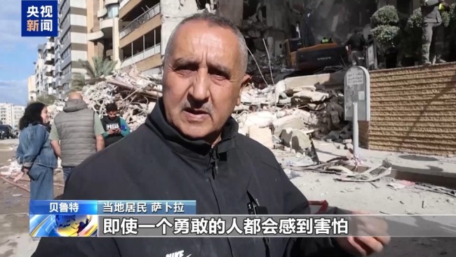 黎巴嫩流离失所者：我们受够了战争 持续袭击加剧恐惧与迷茫