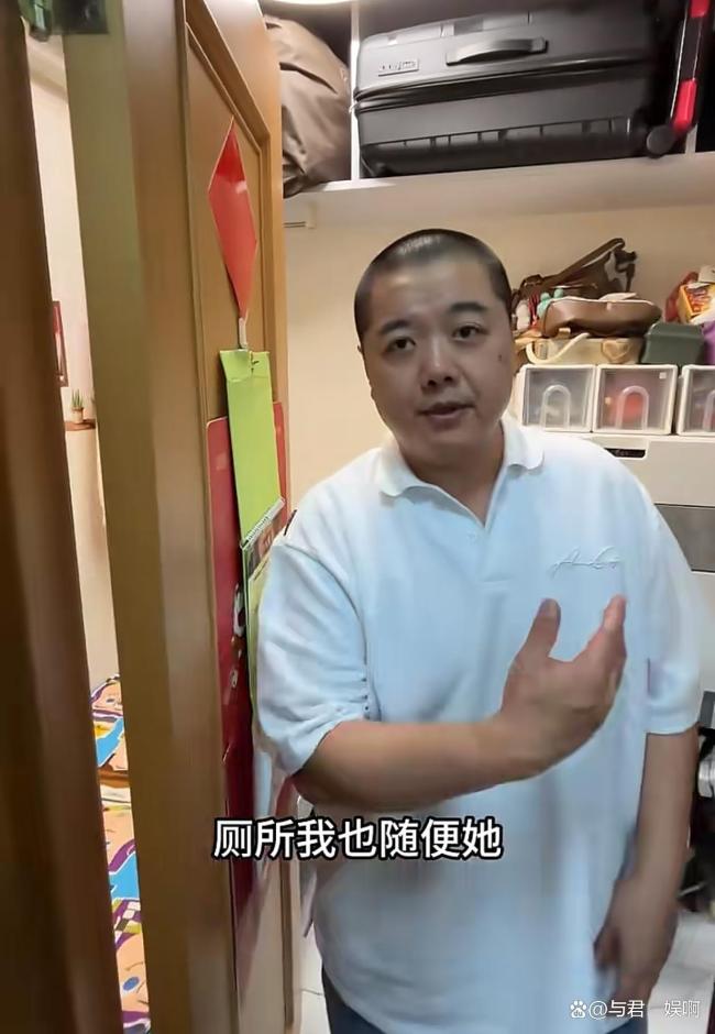 林子聪分享香港住宅全貌 低调豪宅揭秘