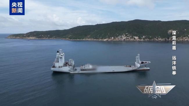 解放军最新型“海上平板车”亮相