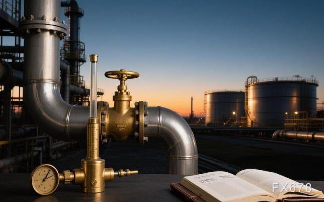 美伊停火后，伊朗再关海峡