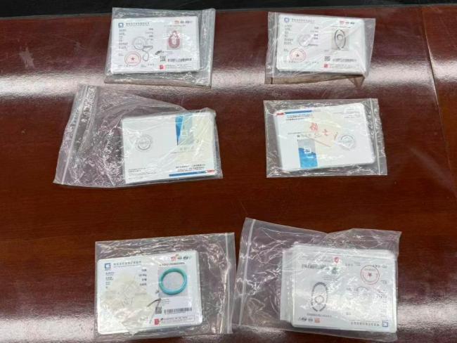 上海警方破获直播间左右案 主播造作答允诱拐老东谈主