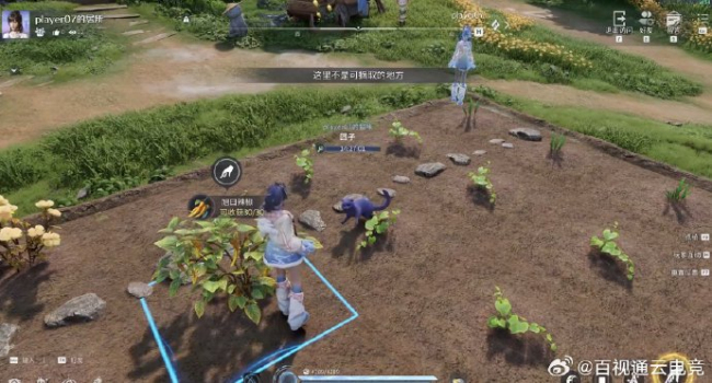 王者荣耀全国开服曲上线 周深献唱暄和主题