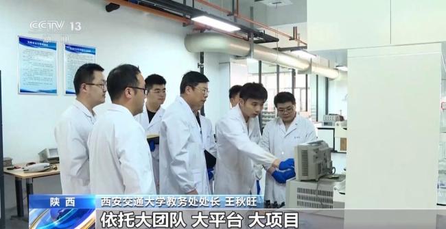 强基计划去竞赛功利化 多所高校新增招生专业