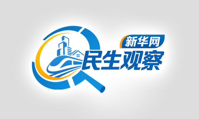 机器人能承担多少养老服务