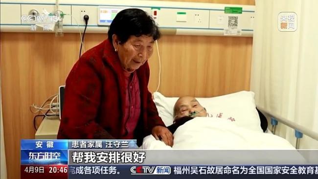 分级诊疗有了“施工图” 推动基层能力提升