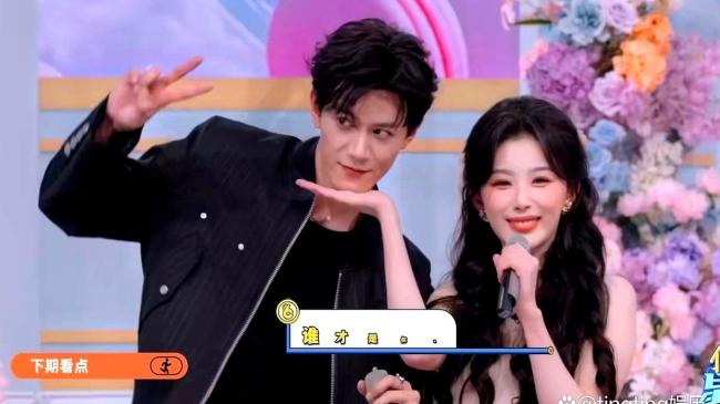 孔雪儿邓凯好六开场舞有借位吻