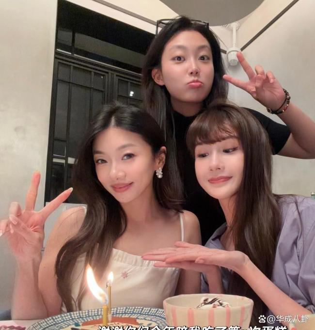 程晓玥复兴当年离异