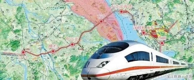 深南高铁树立赢得冲破性阐扬 新中并肩前进暴露