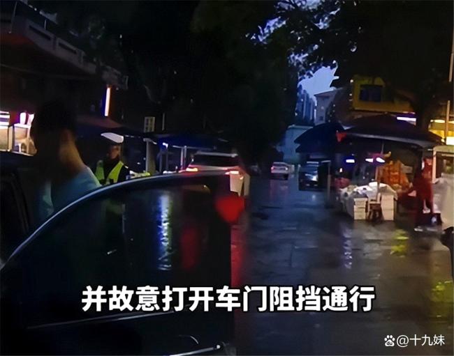 梅州男子逆行堵路去吃饭后续 嚣张一时爽,苦果自己尝