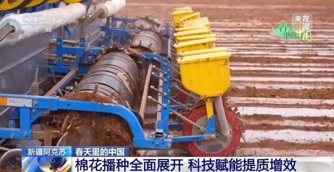 新型農(nóng)機(jī)田間“上崗” 多地育秧播種按下加速鍵