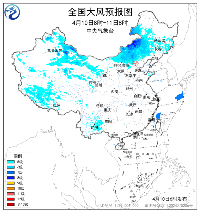 台风“森拉克”生成 或达超强台风级 气象部门持续关注