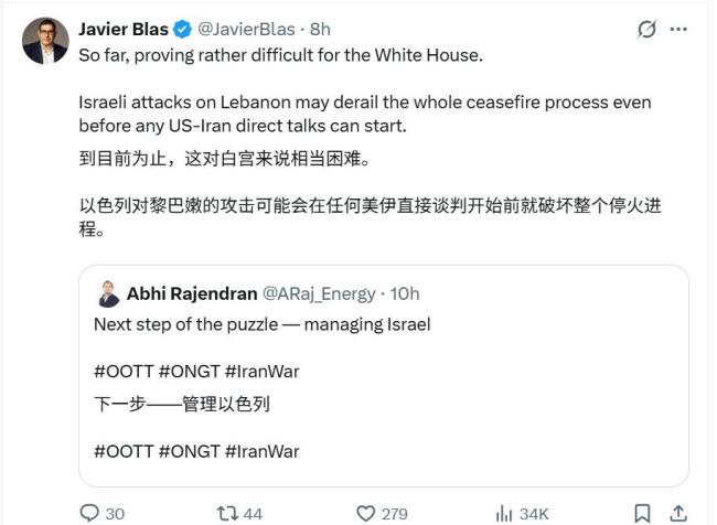 到底谁说了算？美国想停火，以色列偏炸 停火墨迹未干炸弹已落