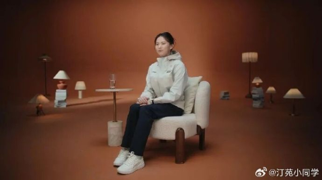 陈芋汐回应后台谣言称特别委屈愤怒