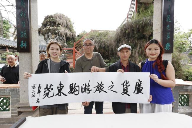 米兰小哥游购东莞体验岭南文化 从产物到科技的全面探索