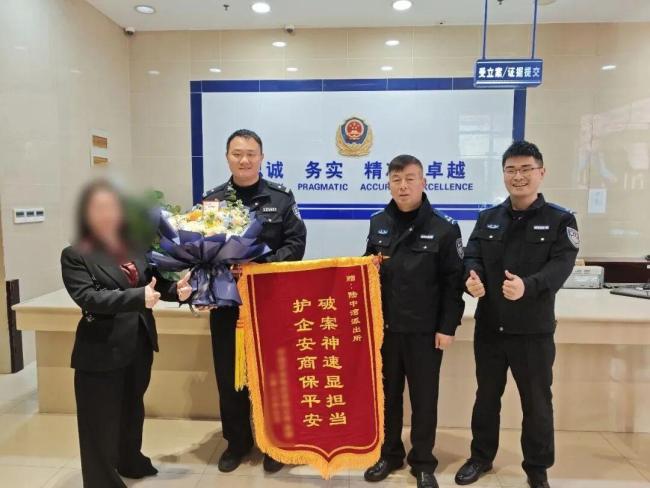 公司前保安盗窃铜料被抓 全副武装难逃法眼