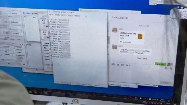 米哈游协助警方端掉批量注册黑产 全链条糟塌作恶团伙